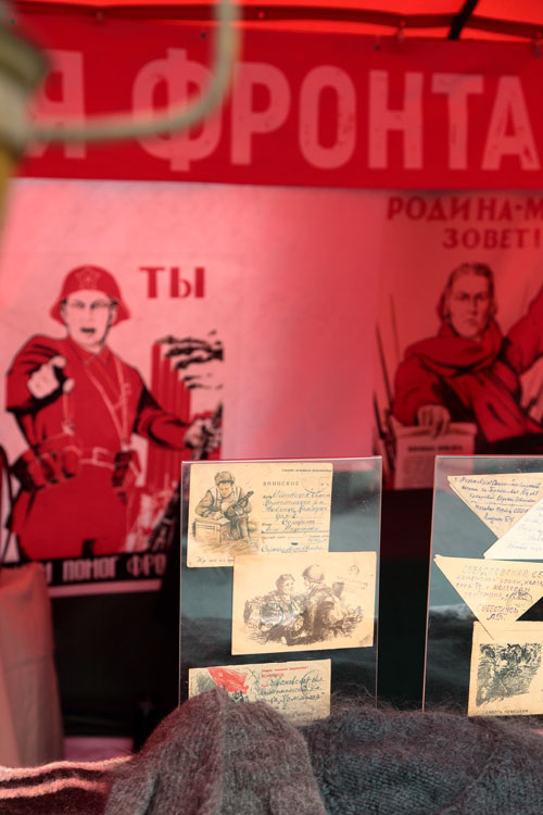 К 80-летию Победы экспозиция и выступление с собаками