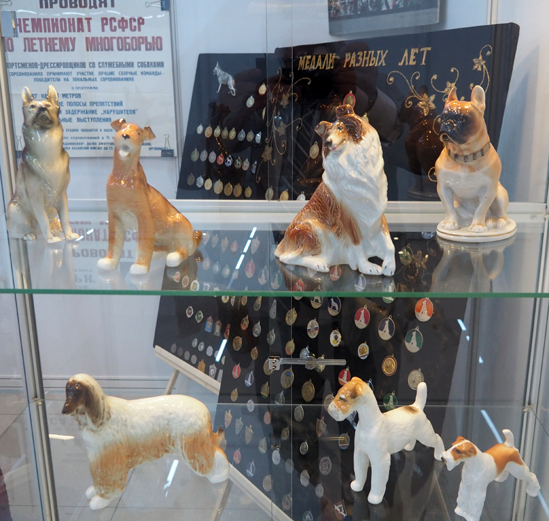 Историческая экспозиция «Спорт с собаками» в рамках выставки собак «Пермский период» 2022