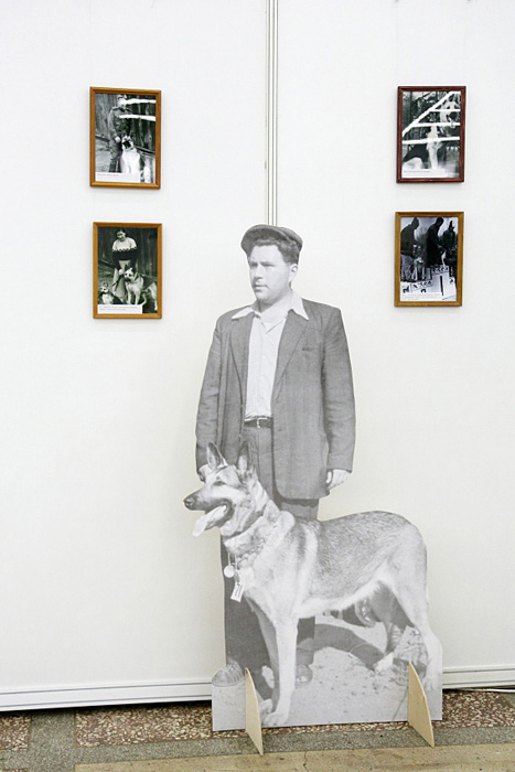 Выставка музея собаководства к 90 летию ДОСААФ