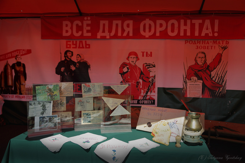 Экспозиция музея к празднику Победы в ВОВ, 2019