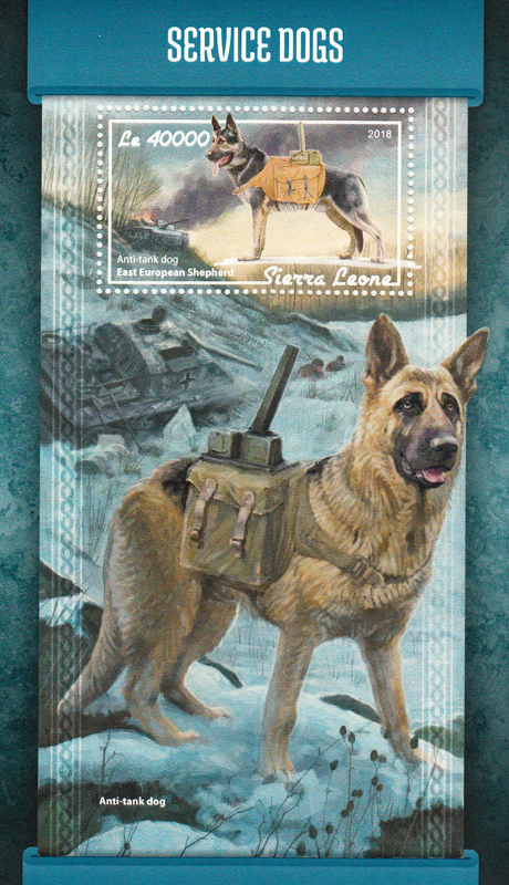 Применение собак в мирное и военное время марка
